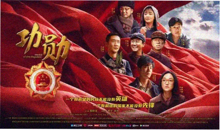 奔跑吧兄弟最新一期游戏环节精彩瞬间