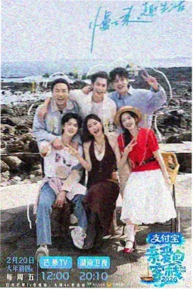 奔跑吧兄弟成员默契挑战爆笑合集